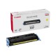 Canon toner ngjyrë e verdhë 707y 9421A004 capacità 2000 faqe 