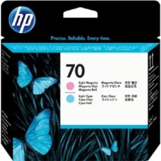 HP kokë e printimit ngjyrë e kaltër e hapur/ngjyrë magenta e hapur C9405A 70 